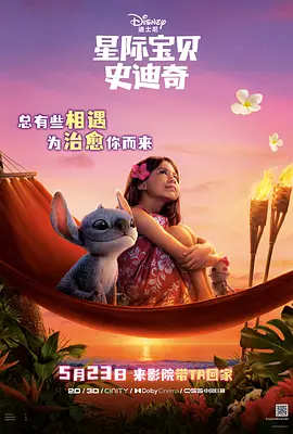 日韩黄a级成人毛片