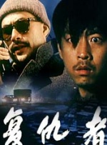 日韩黄a级成人毛片