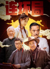 日韩黄a级成人毛片